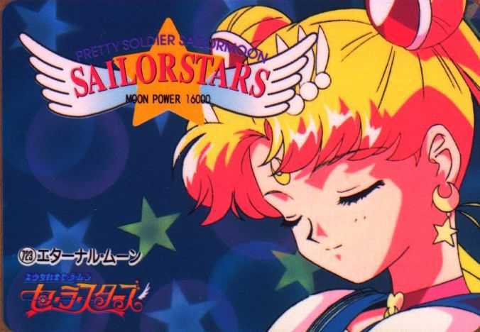 Close-up of Eternal Sailor Moon